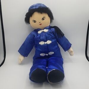 Vintage 2000 Building Families Chinese Orphan Rag‎ Doll Blue Clothes